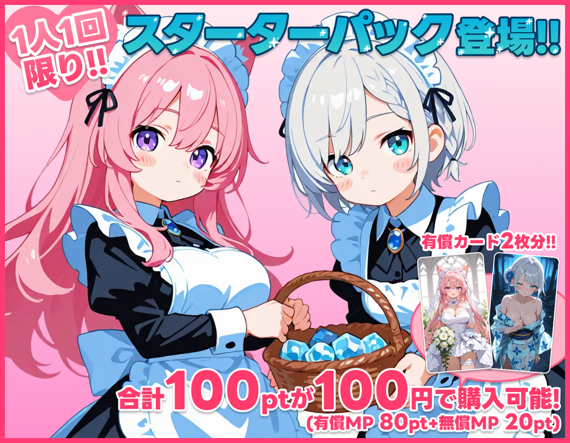 Frame1.jpg